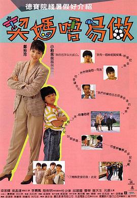 国产日韩精品欧美一区喷
